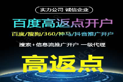 提升sem广告效果，看这些竞价运营案例的启示