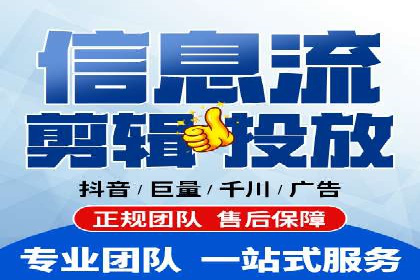 成功SEM托管案例分享：品牌增长之道